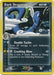Dark Dragonair (32/109) (Stamped) [EX: Team Rocket Returns] - for just $52.20! 
