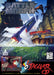 Battle Morph [CIB] – Atari Jaguar CD (JAGCD) - for just $89.99! 