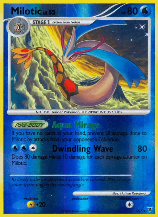 Milotic (SH7) [Platinum: Supreme Victors] - for just $17.90! 