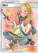 Mina (Full Art) (SM - Lost Thunder) Near Mint Holofoil - for just $54.55! 