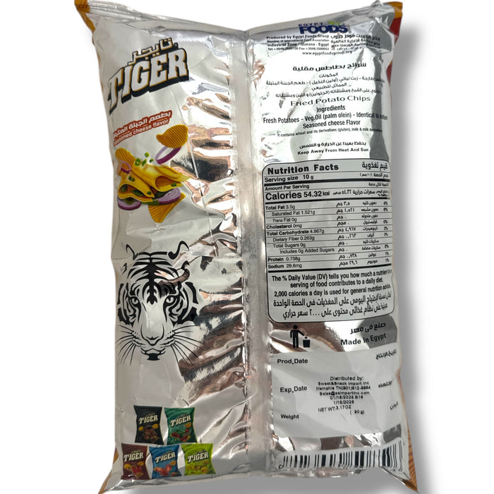 Tiger Cheese-Flavored Chips, 90g - Savory Snack for Cheese Lovers, Crunchy & Delicious - for just $4.99! 