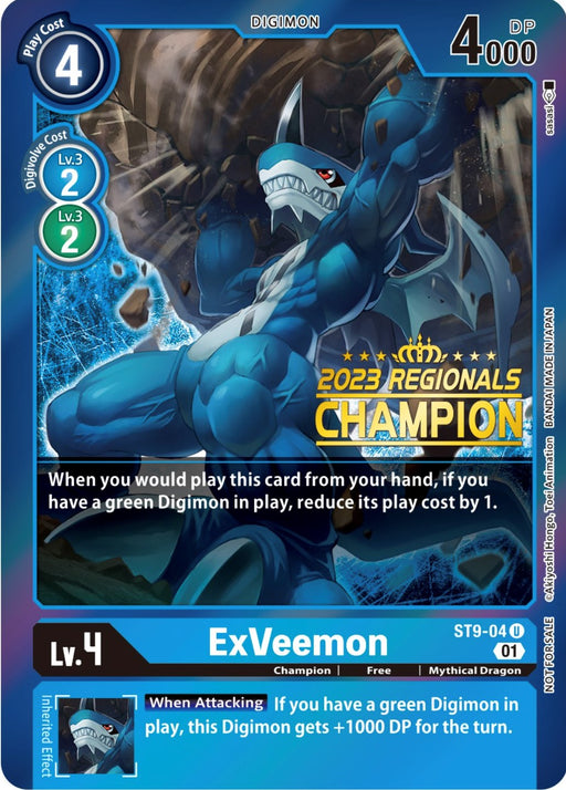 ExVeemon [ST9-04] (2023 Regionals Champion) [Starter Deck: Ultimate Ancient Dragon Promos] - Just $5.25! Shop now at Retro Gaming of Denver