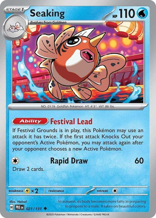 Seaking (021/131) [Scarlet & Violet: Prismatic Evolutions] - for just $0.10! 