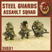 DUST 1947: Steel Guard Assault Squad - for just $44.85! 