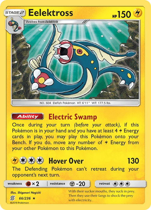 Eelektross (66/236) [Sun & Moon: Unified Minds] - for just $0.20! 