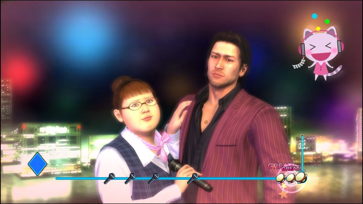 Yakuza Remastered Collection – PlayStation 4 (PS4) - for just $31.99! 