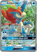 Keldeo GX (47/236) [Sun & Moon: Unified Minds] - for just $1.40! 