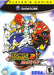 Sonic Adventure 2: Battle [Players Choice] – GameCube (GC) - for just $70.99! 