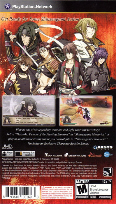 Hakuoki: Warriors of the Shinsengumi – PlayStation Portable (PSP) - for just $21.99! 