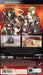 Hakuoki: Warriors of the Shinsengumi – PlayStation Portable (PSP) - for just $21.99! 