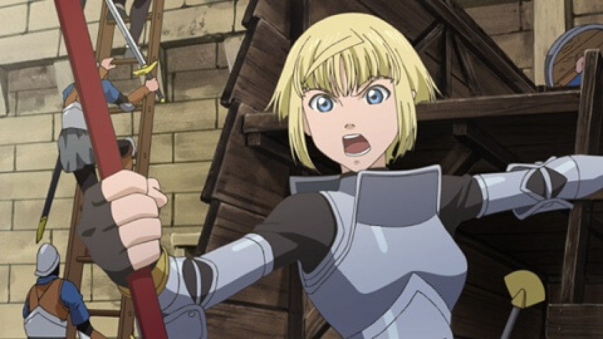 Jeanne d'Arc – PlayStation Portable (PSP) - for just $0! 
