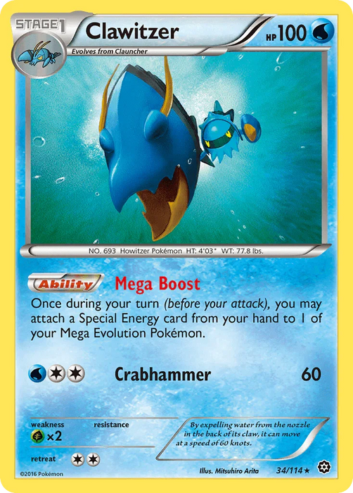 Clawitzer (34/114) [XY: Steam Siege] - for just $0.15! 