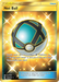 Net Ball (234/214) [Sun & Moon: Lost Thunder] - for just $10.90! 