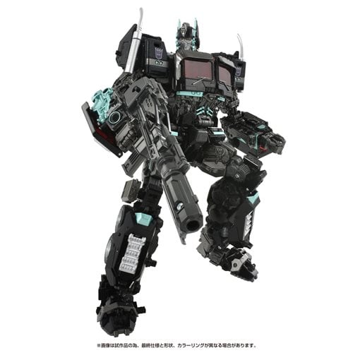 Transformers Masterpiece Edition - Select Figure(s) - Just $96.47! Shop now at Retro Gaming of Denver