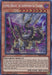 Gizmek Orochi, the Serpentron Sky Slasher [RIRA-EN029] Secret Rare - for just $0.40! 