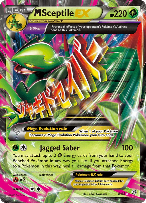 M Sceptile EX (8/98) [XY: Ancient Origins] - for just $8.05! 