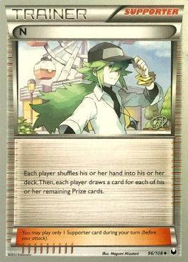 N (96/108) (The Flying Hammer - Rowan Stavenow) [World Championships 2015] - for just $1! 