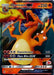 Charizard GX (9/68) [Battle Academy 2020] - for just $4.70! 