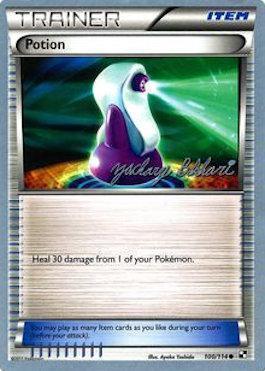 Potion (100/114) (CMT - Zachary Bokhari) [World Championships 2012] - for just $0.40! 