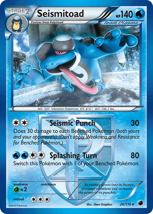 Seismitoad (26/116) [Black & White: Plasma Freeze] - for just $0.25! 