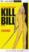 Kill Bill: Volume 1 [PSP Movie] – PlayStation Portable (PSP) - for just $0! 