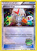 Victory Cup (BW30) (2nd Spring 2012) [Black & White: Black Star Promos] - for just $28.60! 