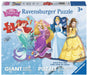 Puzzle: Pretty Princesses - for just $18.99! 