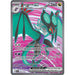 Noivern ex (246/193) [Scarlet & Violet: Paldea Evolved] - Just $0.90! Shop now at Retro Gaming of Denver