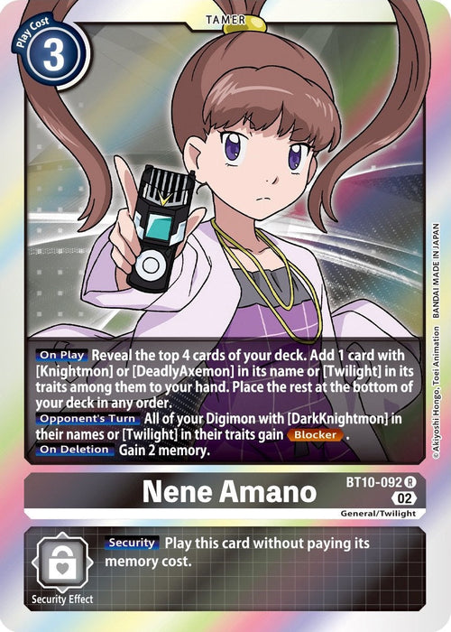 Nene Amano [BT10-092] [Xros Encounter] - Just $0.09! Shop now at Retro Gaming of Denver