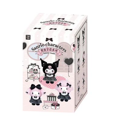 Sanrio Characters Sisters Outfit Vinyl Plush Keychain Blind Box - Official - for just $34.99! 