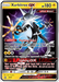 Xurkitree GX (SM68) [Sun & Moon: Black Star Promos] - for just $3.85! 