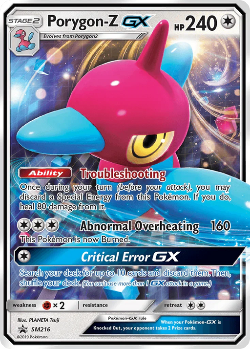 Porygon-Z GX (SM216) [Sun & Moon: Black Star Promos] - for just $2.20! 