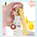 MJ Studio: Lucky Emma Baby Keychain - for just $6.99! 