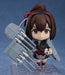 Nendoroid: Kantai Collection -KanColle- - Ise Kai-II #1128 - for just $84.99! 
