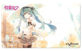 Ultra PRO: Playmat - Hatsune Miku (Miku Rain) - Just $0! Shop now at Retro Gaming of Denver