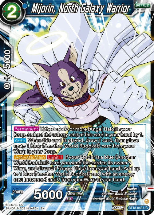 Mijorin, North Galaxy Warrior (BT18-043) [Dawn of the Z-Legends] - for just $0.10! 