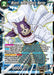 Mijorin, North Galaxy Warrior (BT18-043) [Dawn of the Z-Legends] - for just $0.10! 