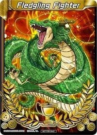 Fledgling Fighter (Celebrations 2019 - Merit Card - Demo Play) [Tournament Promotion Cards] - for just $5.35! 