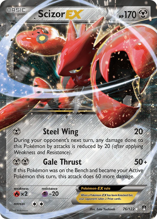 Scizor EX (76/122) [XY: BREAKpoint] - for just $1.60! 