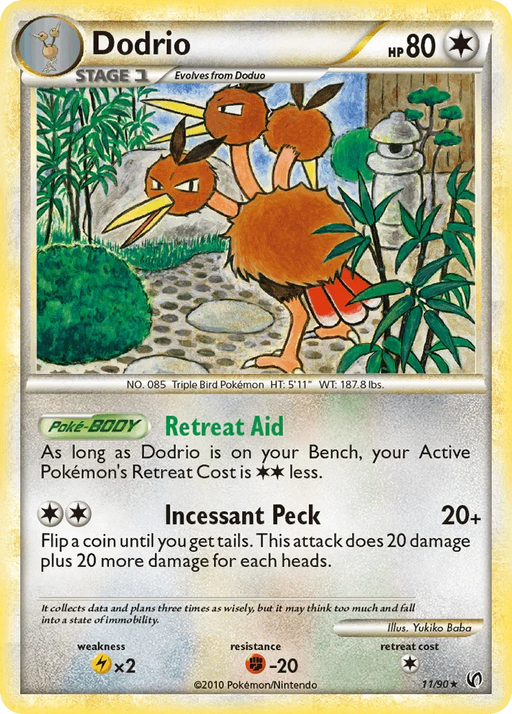 Dodrio (11/90) [HeartGold & SoulSilver: Undaunted] - for just $0.30! 