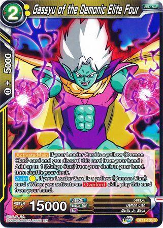 Gassyu of the Demonic Elite Four (BT11-106) [Vermilion Bloodline] - for just $0.10! 