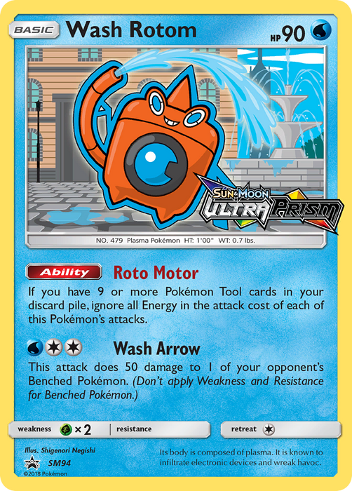 Wash Rotom (SM94) [Sun & Moon: Black Star Promos] - Just $1.75! Shop now at Retro Gaming of Denver