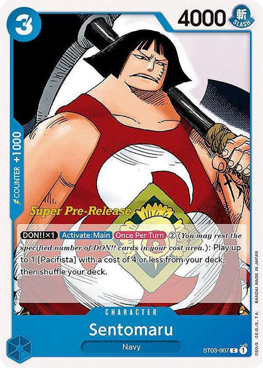 Sentomaru [Super Pre-Release Starter Deck: The Seven Warlords of the Sea] - for just $0.30! 