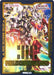Field Center Card: Armed Dragon (Remote Duel YCS) Promo - for just $4.10! 