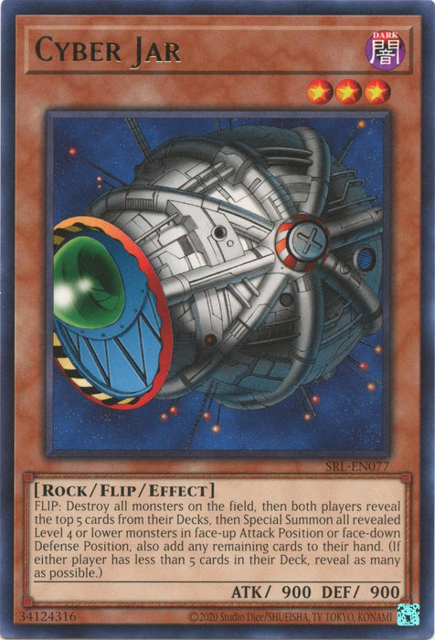Cyber Jar (25th Anniversary) [SRL-EN077] Rare - for just $0.75! 