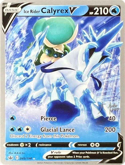 Ice Rider Calyrex V (045/198) (Ice Rider Palkia - Rikuto Ohashi) [World Championships 2022] - for just $0.35! 