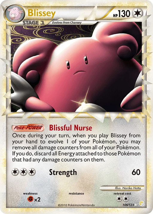 Blissey (106/123) [HeartGold & SoulSilver: Base Set] - for just $20.75! 