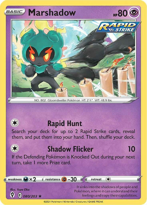 Marshadow (080/203) [Sword & Shield: Evolving Skies] - for just $0.10! 