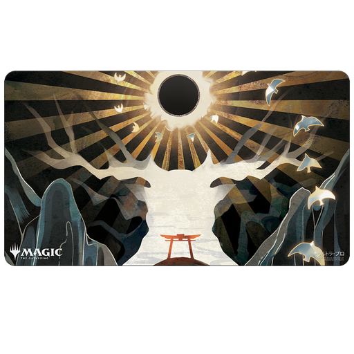 Ultra PRO: Playmat - Japanese Mystical Archive (Approach of the Second Sun) - Just $0! Shop now at Retro Gaming of Denver