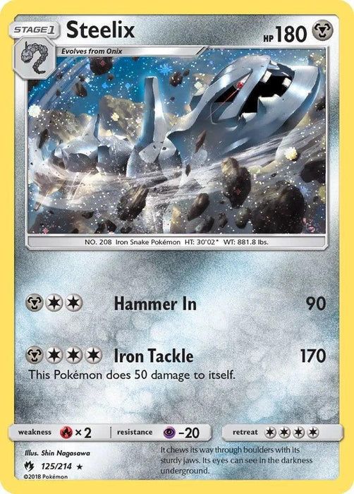 Steelix (125/214) (Cosmos Holo) [Sun & Moon: Lost Thunder] - for just $3.70! 